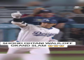 Shohei Ohtani’s Walk-Up Music: The Ultimate Song Choice for MLB Fans