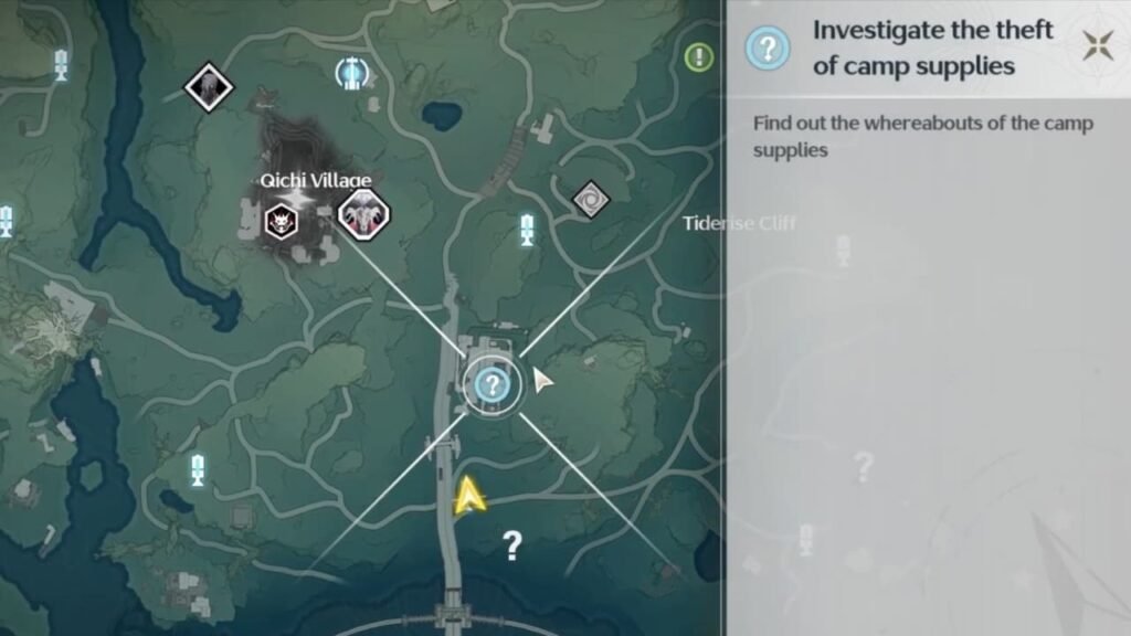 What to do when you investigate the theft of camp supplies?