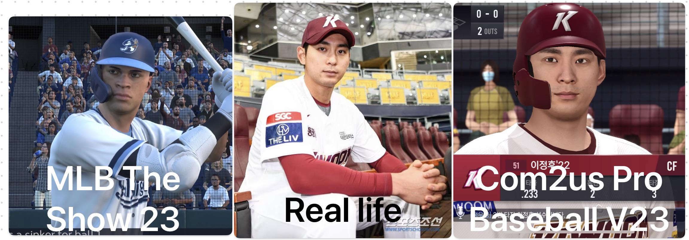 How good is Jung Hoo Lee in MLB The Show 23? Discover his skills and potential in the game!